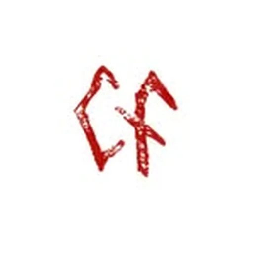 @ratracefuckface profile image