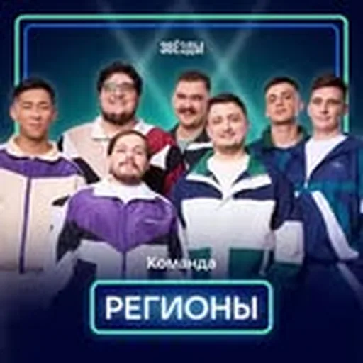 @regions_tut profile image