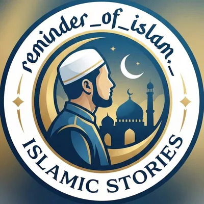 @reminder_of_islam.__ profile image