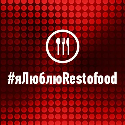 @restofood_odesa profile image