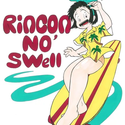 @rincon_noswell_official profile image