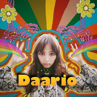 @rio_uchida profile image