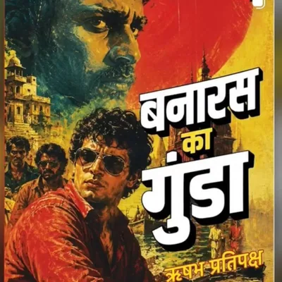 @rishabhplusajit profile image