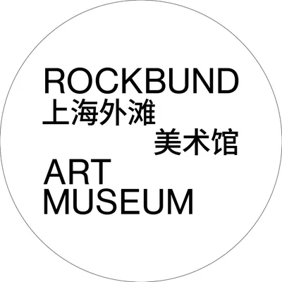 @rockbundartmuseum profile image