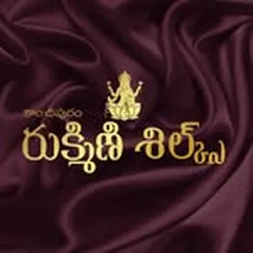 @rukminisilkskurnool profile image