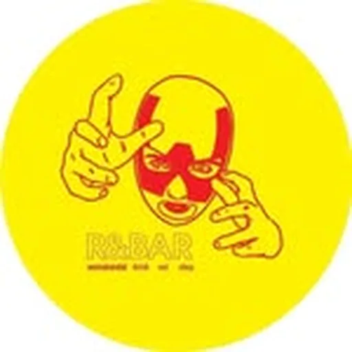 @rundbar profile image