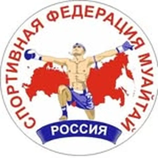 @russiamuaythai profile image