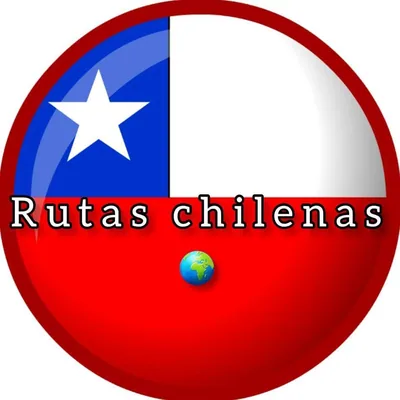 @rutaschilenas profile image