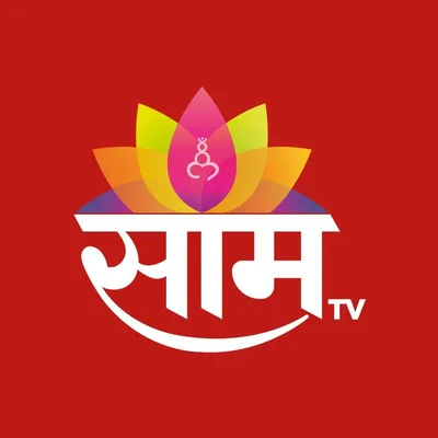 @saamtvnews profile image