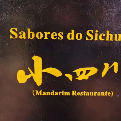 @sabores_do_sichuan profile image