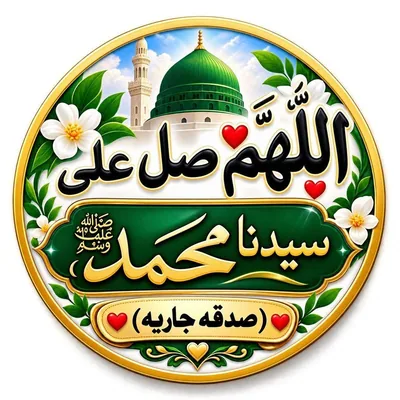 @sadkagaryaah profile image