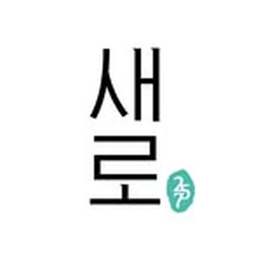 @saerosoju profile image