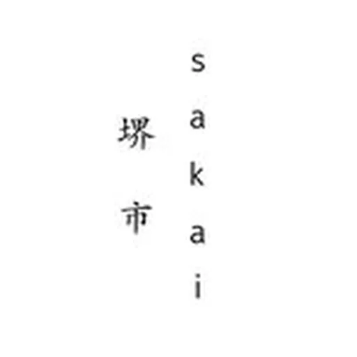 @sakaimx profile image
