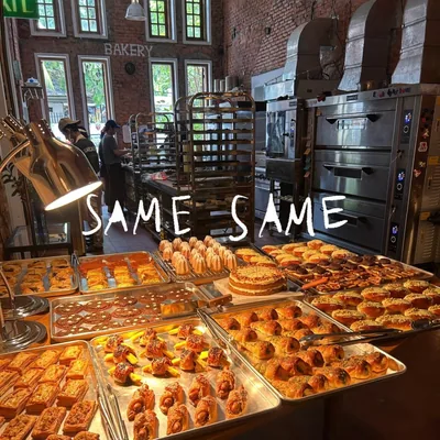 @samesamebakery profile image