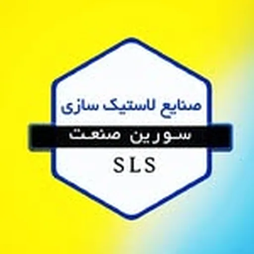 @sanaye.lastiki.sorin.sanat profile image