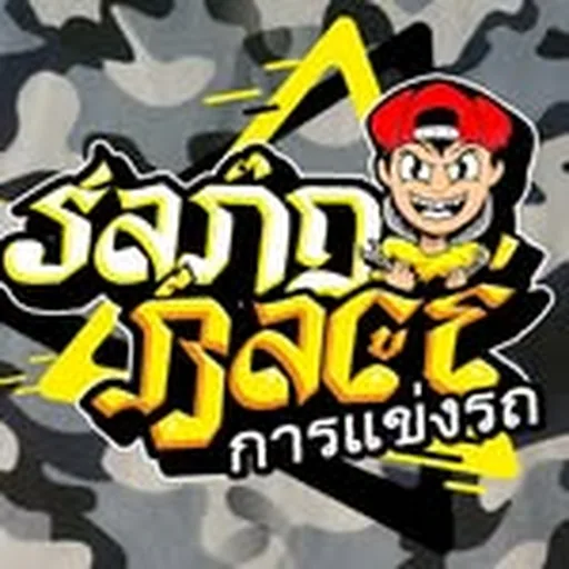 @sand_race profile image