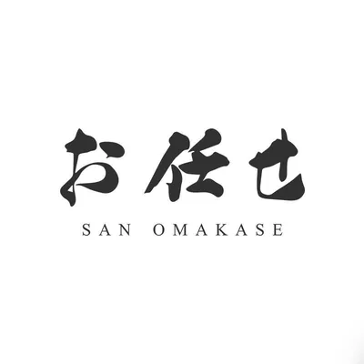 @sanomakase profile image