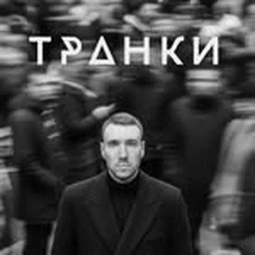 @sashko_oleg profile image