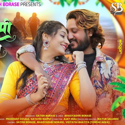 @satbhagya_1137 profile image