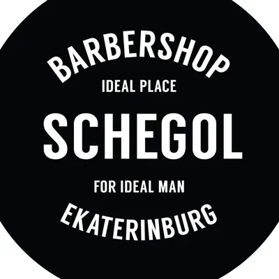 @schegolekb profile image