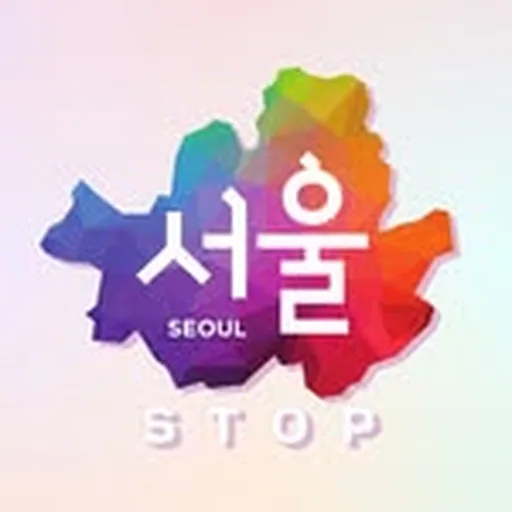 @seoul_stop profile image
