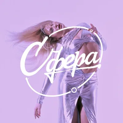 @sferadance profile image