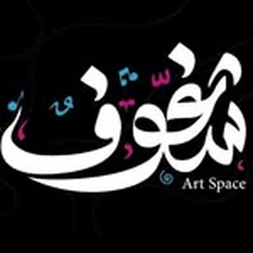 @shaghof.art.space profile image