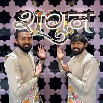 @shagun_fashion_surat profile image
