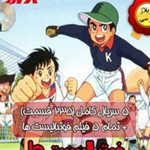 @shahre.cartoon profile image