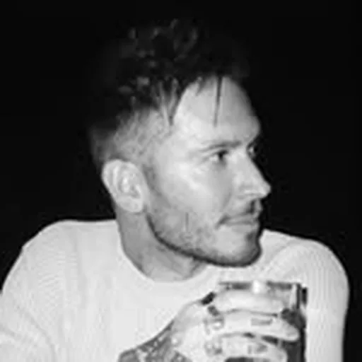 @shanerad profile image