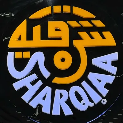 @sharqiaa0 profile image