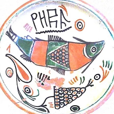 @shch.uka.ryba profile image