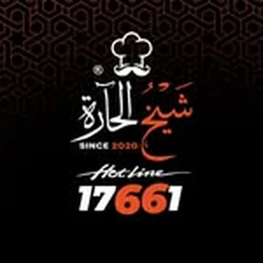 @sheikhalharaa profile image