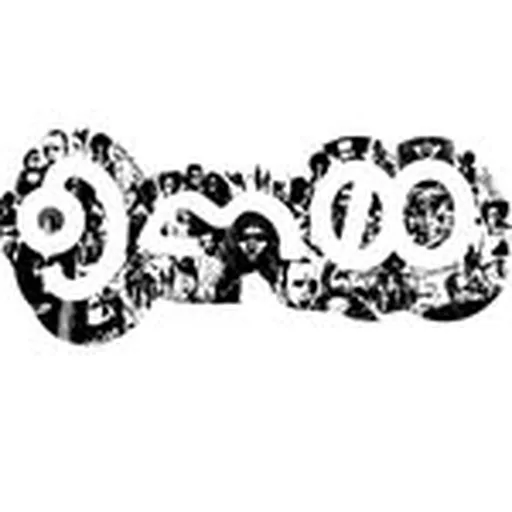 @shiftafoods profile image
