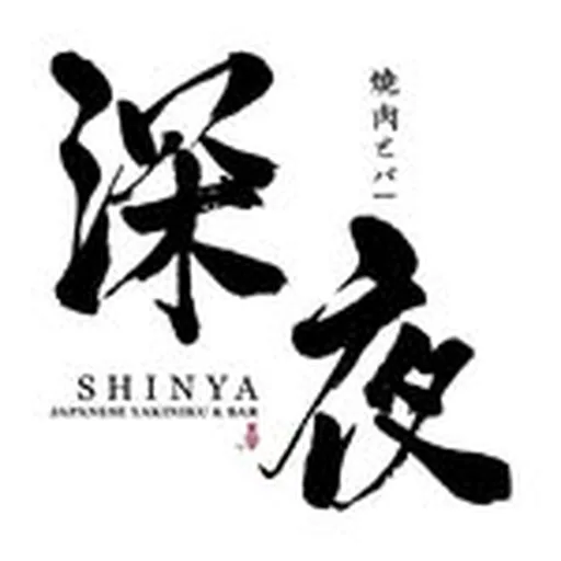 @shinya_yakinikubar profile image