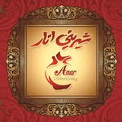 @shirinianar profile image