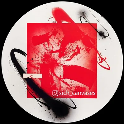 @sich_canvases profile image