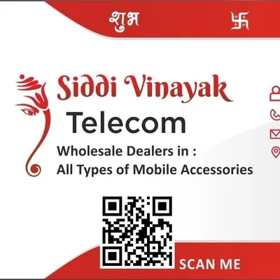 @siddhivinayak_telecom1 profile image