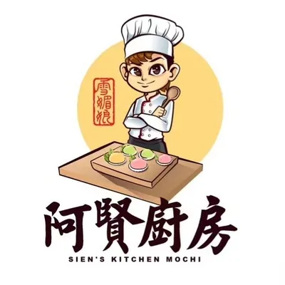 @siens_kitchen profile image
