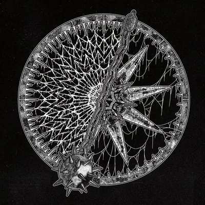 @silent_pendulum_records profile image