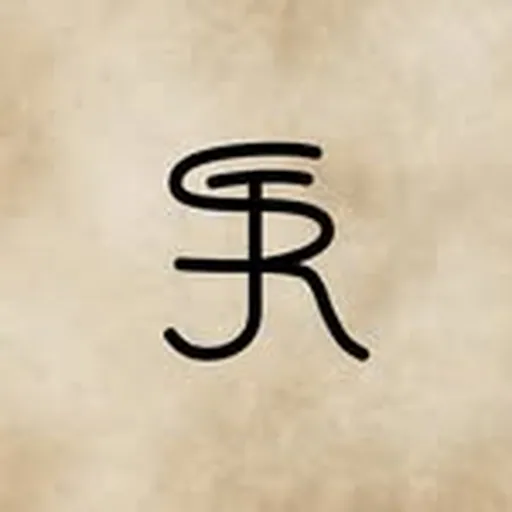 @slidejobranch profile image