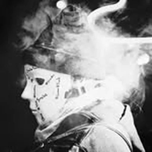 @smokefvcebass profile image