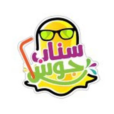 @snapjuice profile image