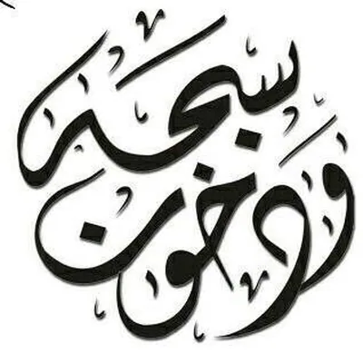 @sobhawdkhon profile image