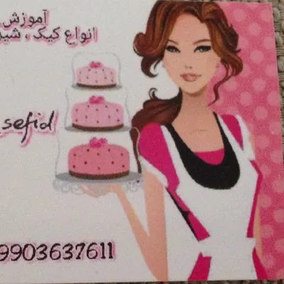 @sofreye_sefid profile image