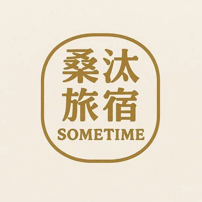 @sometime_psosiongana profile image