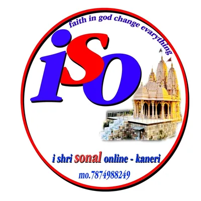 @sonal_pan_sonal_dham_kaneri profile image
