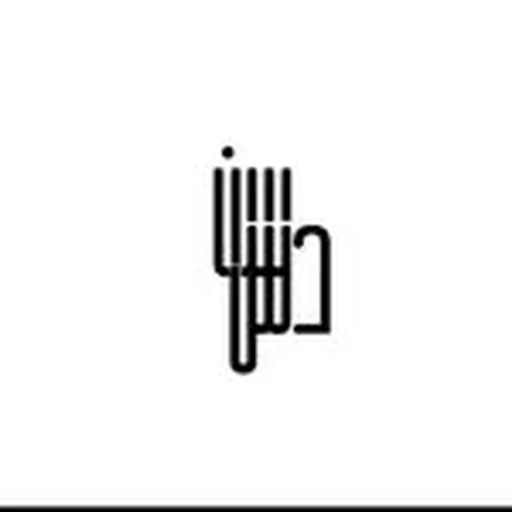 @sondos_abaya profile image