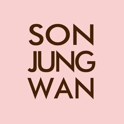 @sonjungwan profile image