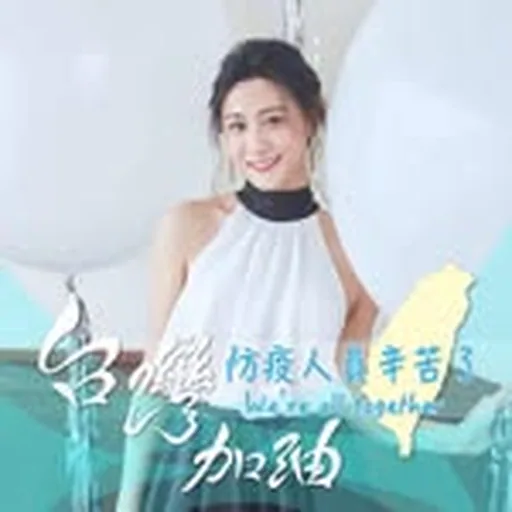 @sonyacheng_ profile image